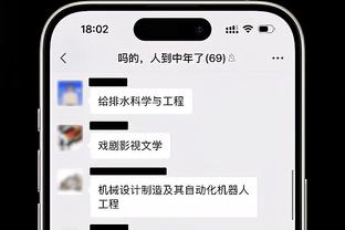 塔吉克斯坦官方：球队主力后腰朱拉伯耶夫因伤退出亚洲杯